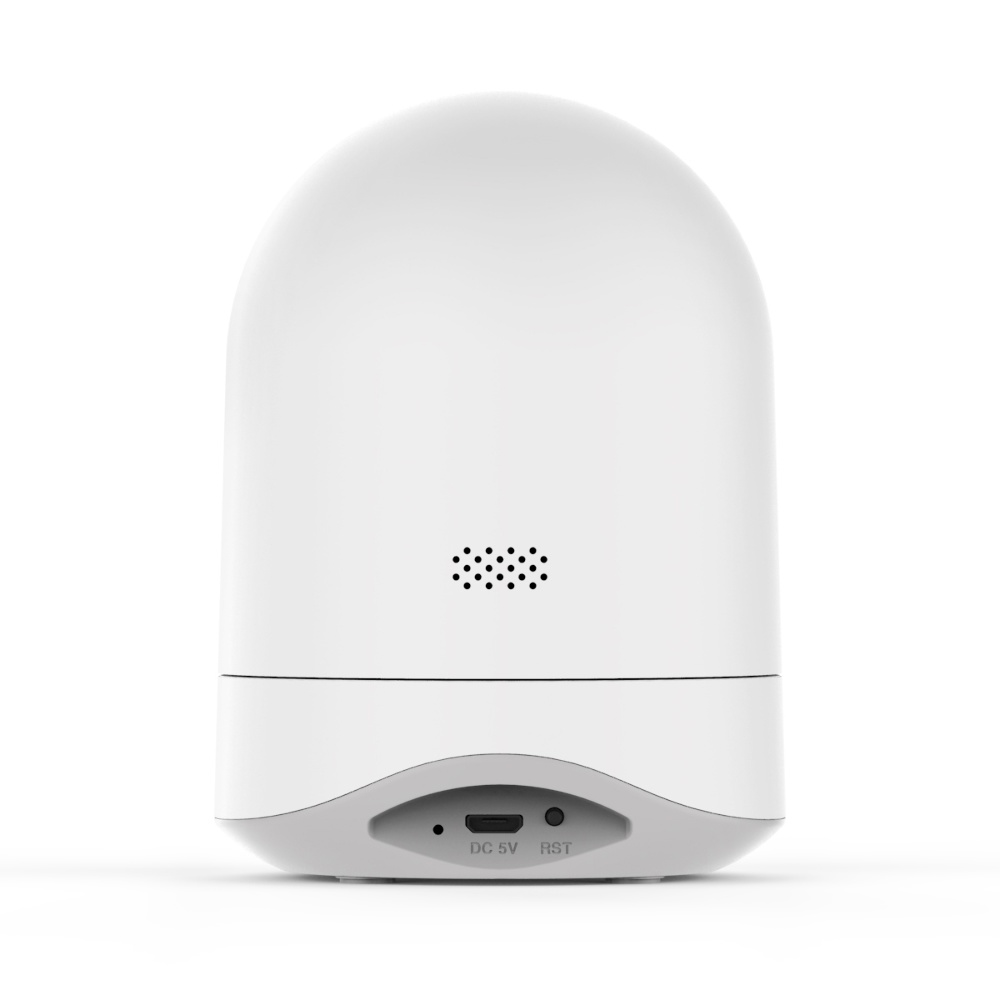 IP-камера видеонаблюдения Smarteye 637JBU белая
