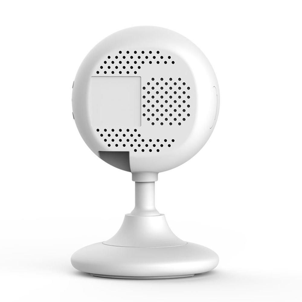 IP-камера видеонаблюдения Smarteye 702JBU белая