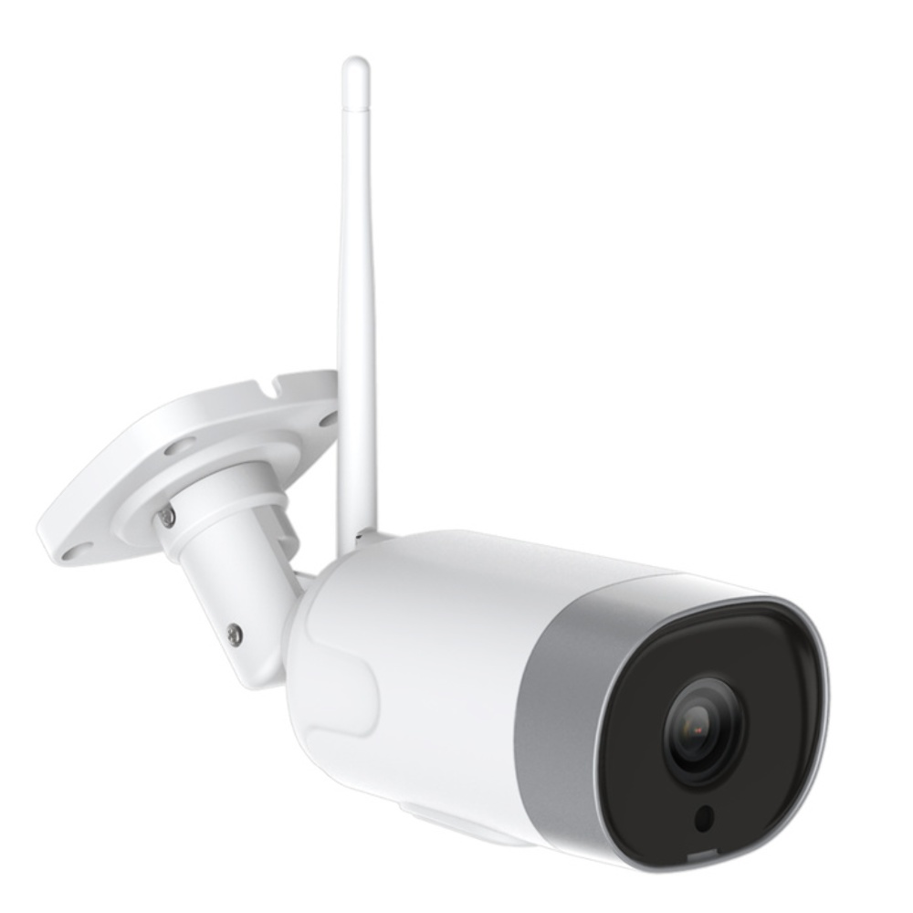IP-камера видеонаблюдения Smarteye 758JBU белая