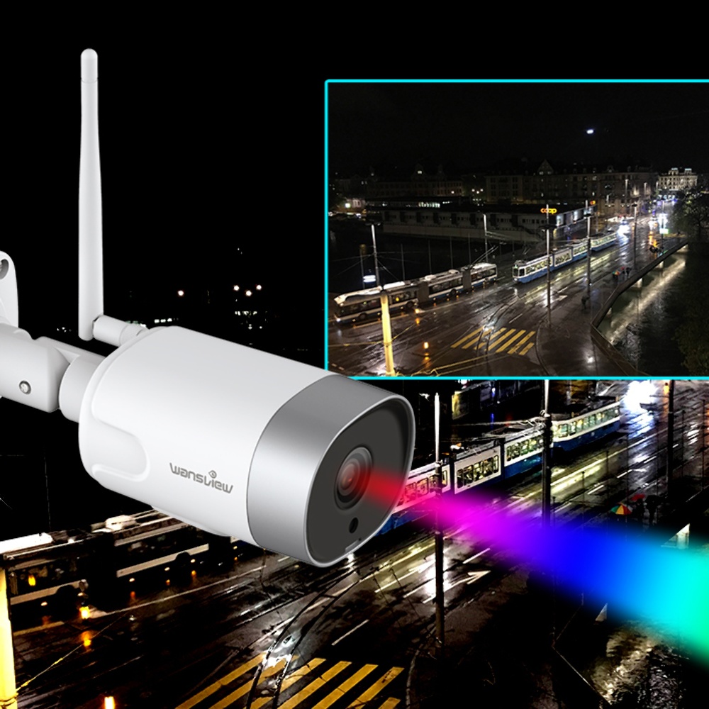 IP-камера видеонаблюдения Smarteye 758JBU белая