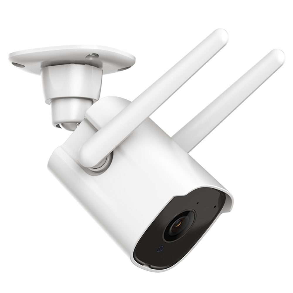 IP-камера видеонаблюдения Smarteye 764JBU белая