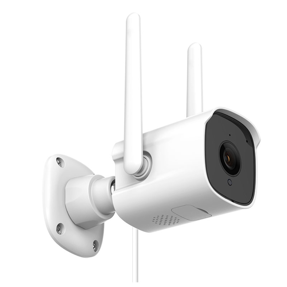 IP-камера видеонаблюдения Smarteye 764JBU белая