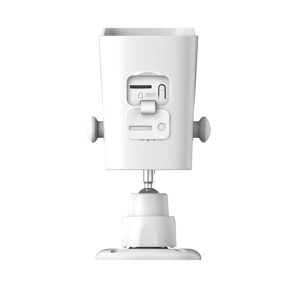 IP-камера видеонаблюдения Smarteye 764JBU белая