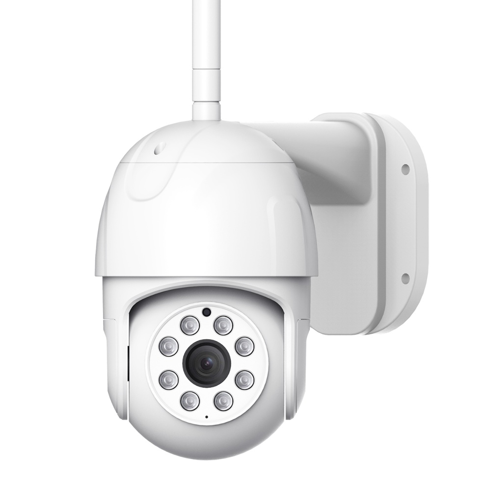 IP-камера видеонаблюдения Smarteye 794JBU белая