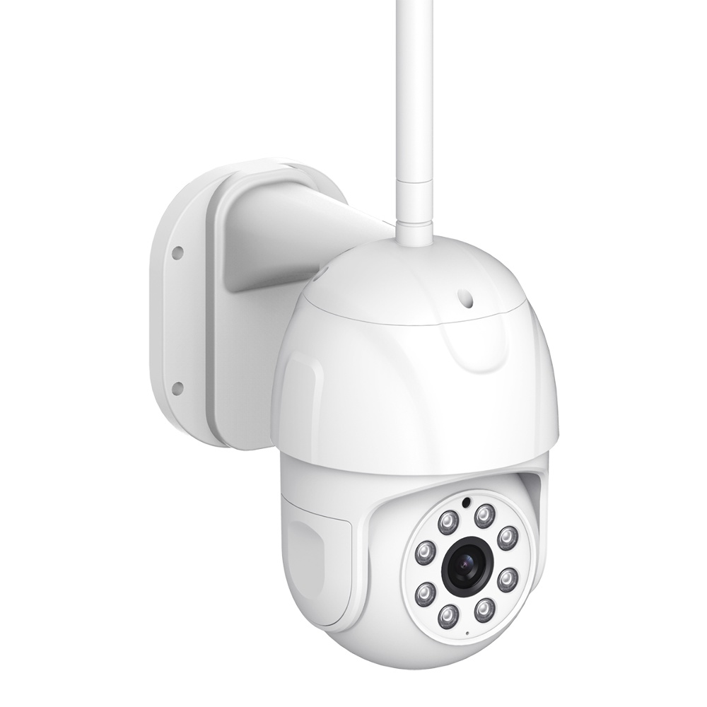 IP-камера видеонаблюдения Smarteye 794JBU белая
