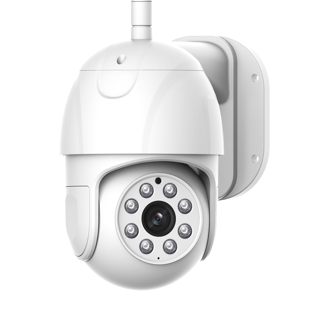 IP-камера видеонаблюдения Smarteye 794JBU белая