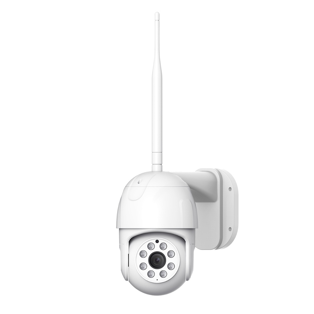 IP-камера видеонаблюдения Smarteye 794JBU белая