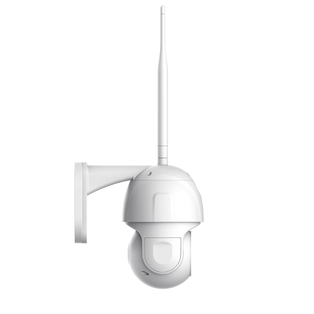 IP-камера видеонаблюдения Smarteye 794JBU белая