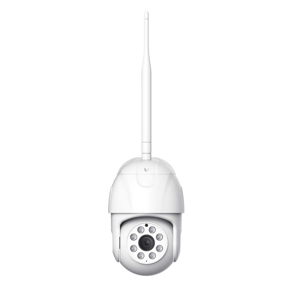 IP-камера видеонаблюдения Smarteye 794JBU белая