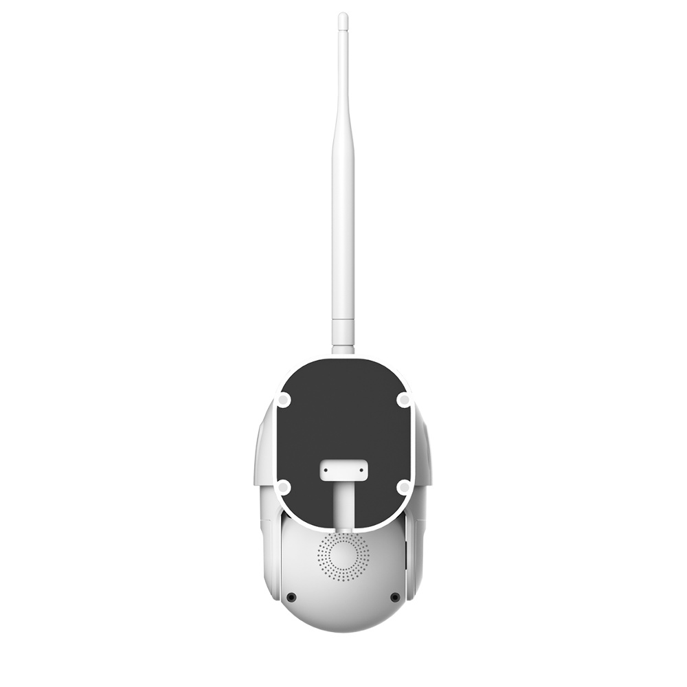 IP-камера видеонаблюдения Smarteye 794JBU белая