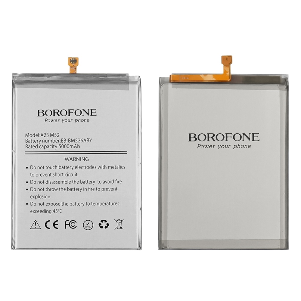 Аккумулятор Borofone EB-BM526ABY для Samsung A235 A23/ M526 M52 (5G)