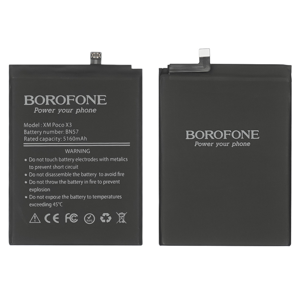 Аккумулятор Borofone BN57 для Xiaomi Poco X3/ Poco X3 Pro