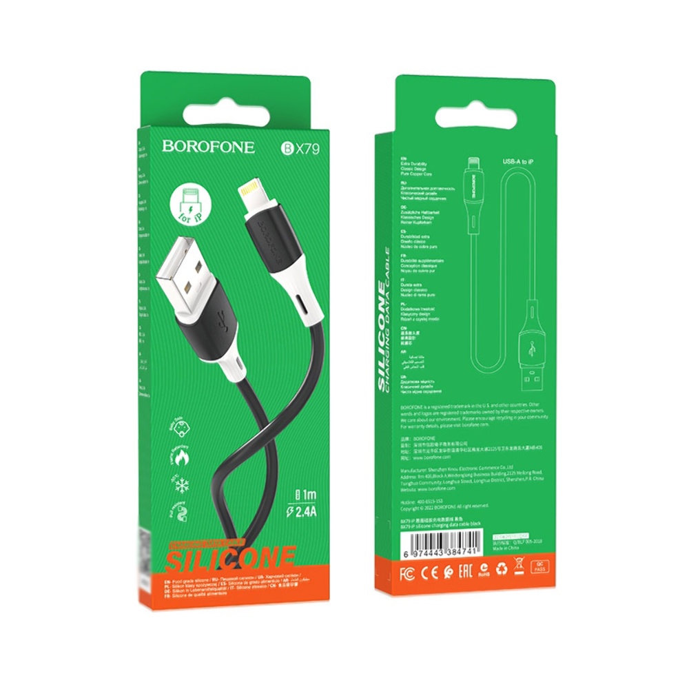 Кабель Borofone BX79 USB to Lightning 1m black