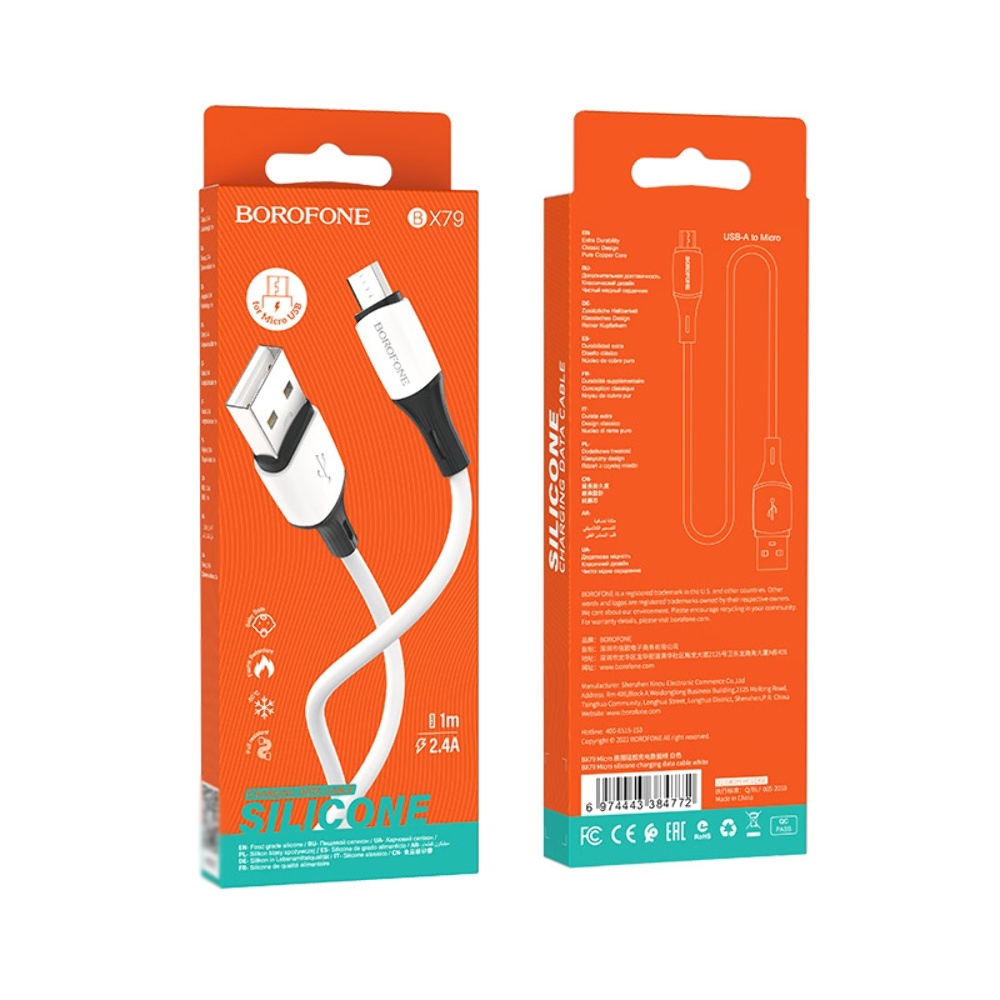 Кабель Borofone BX79 USB to MicroUSB 1m white