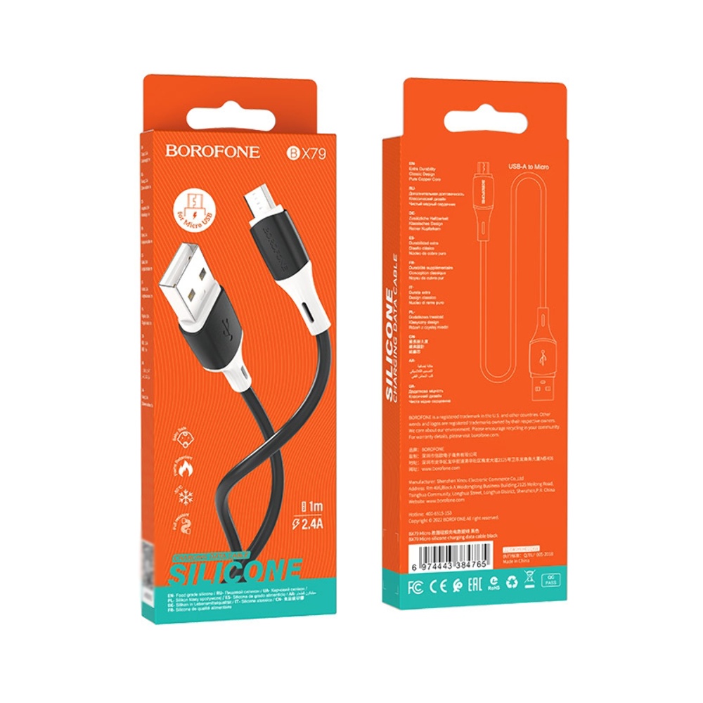 Кабель Borofone BX79 USB to MicroUSB 1m black