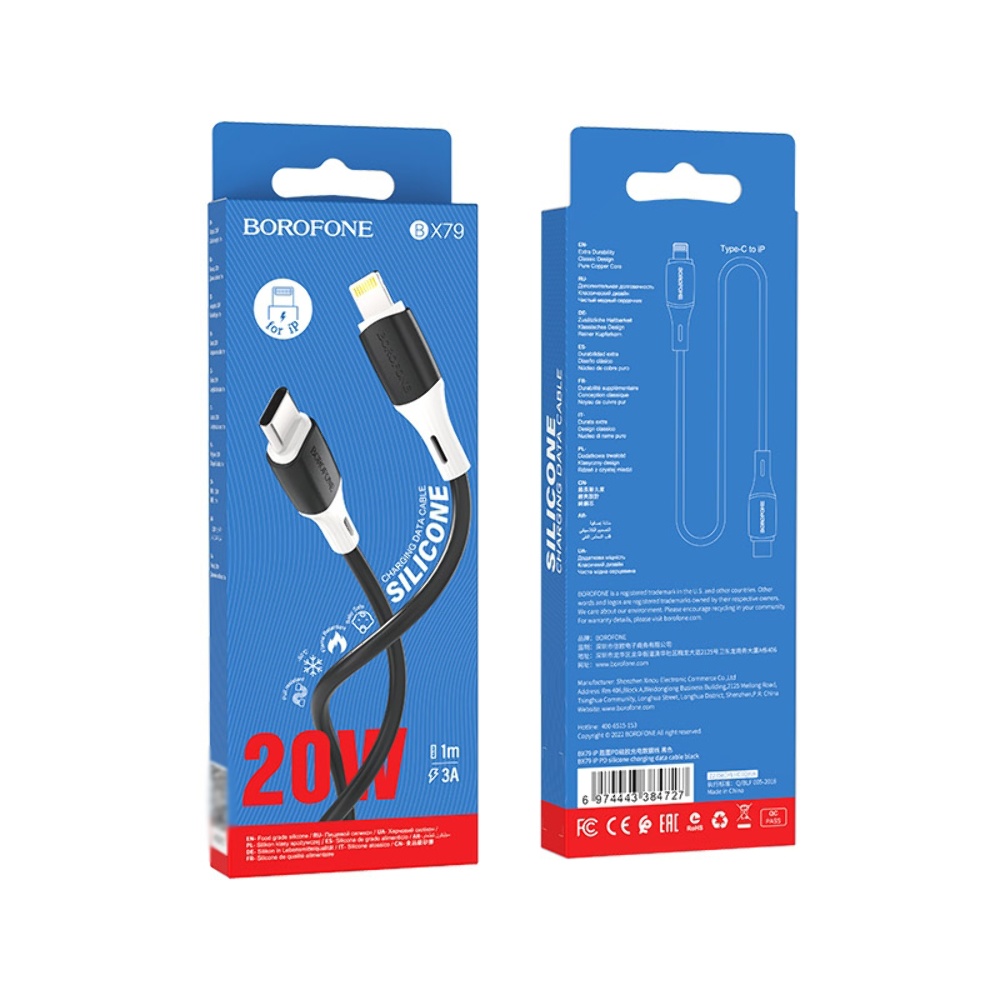 Кабель Borofone BX79 Type-C to Lightning PD 1m black