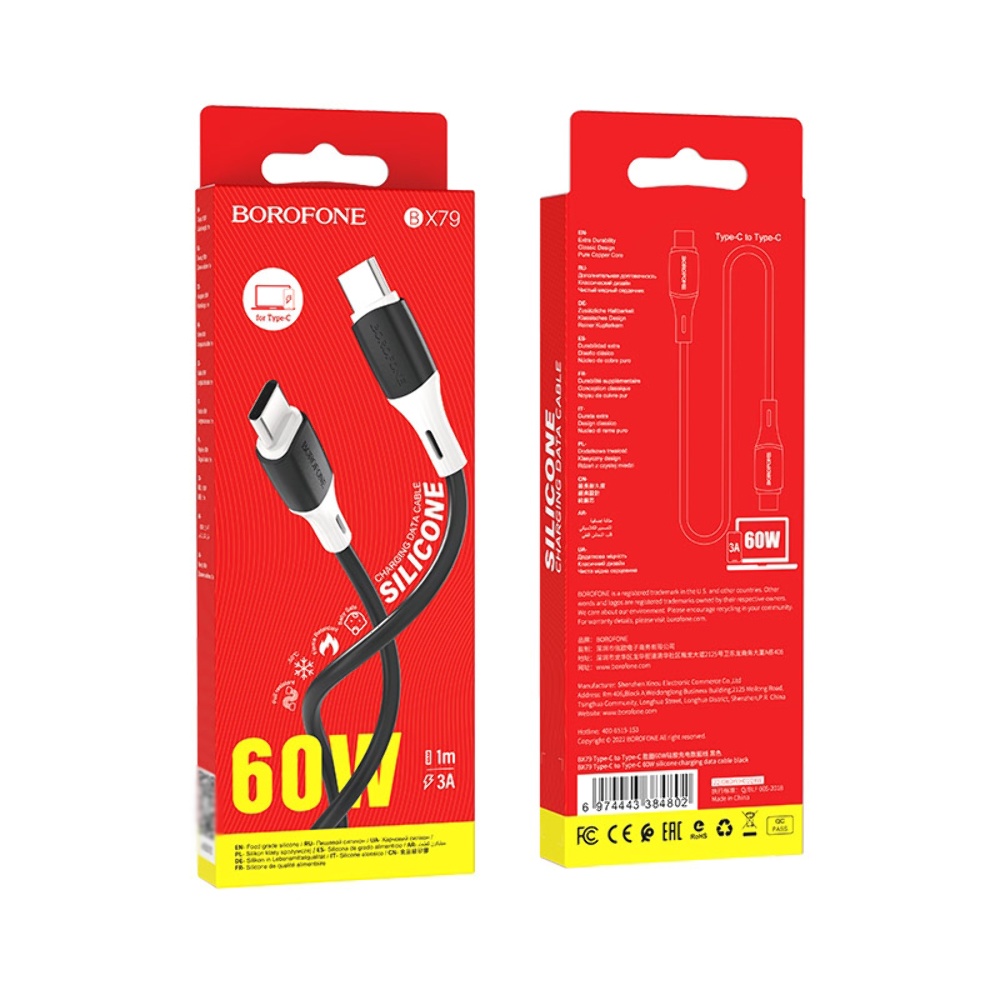 Кабель Borofone BX79 Type-C to Type-C PD 60W 1m black