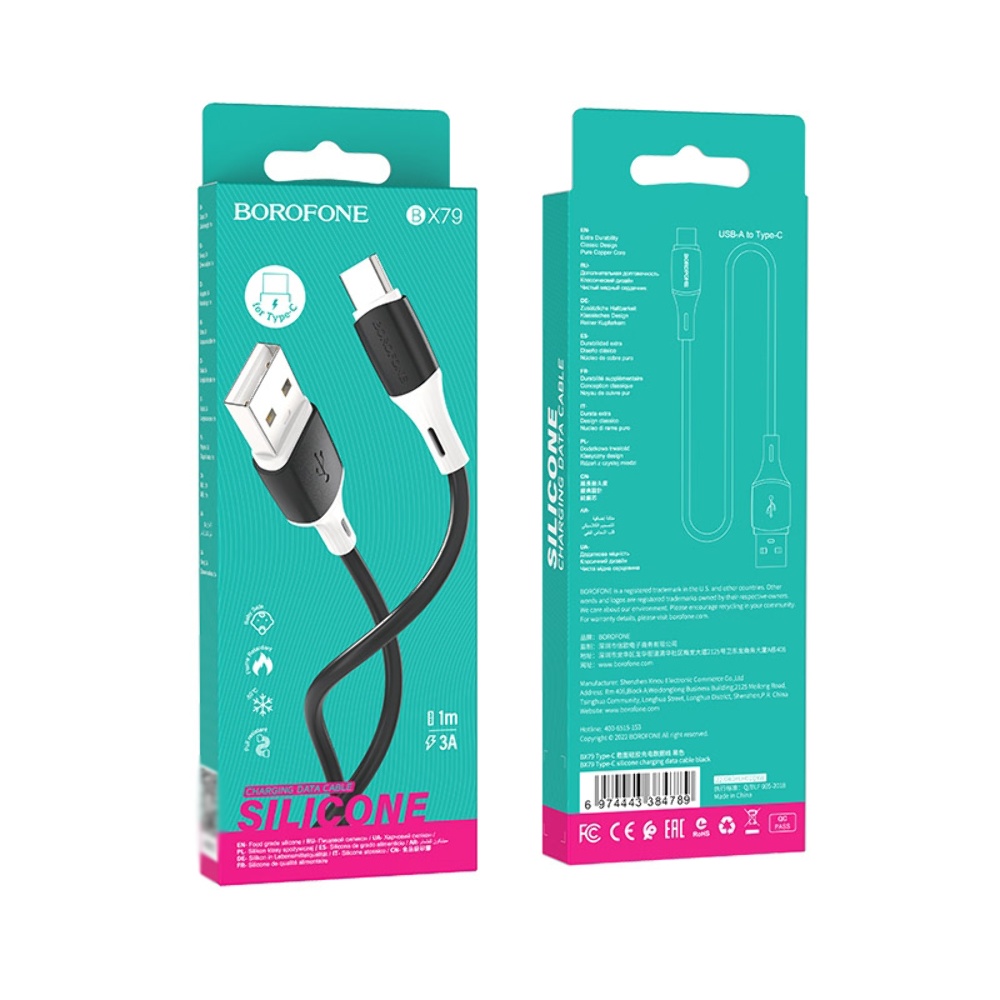 Кабель Borofone BX79 USB to Type-C 1m black