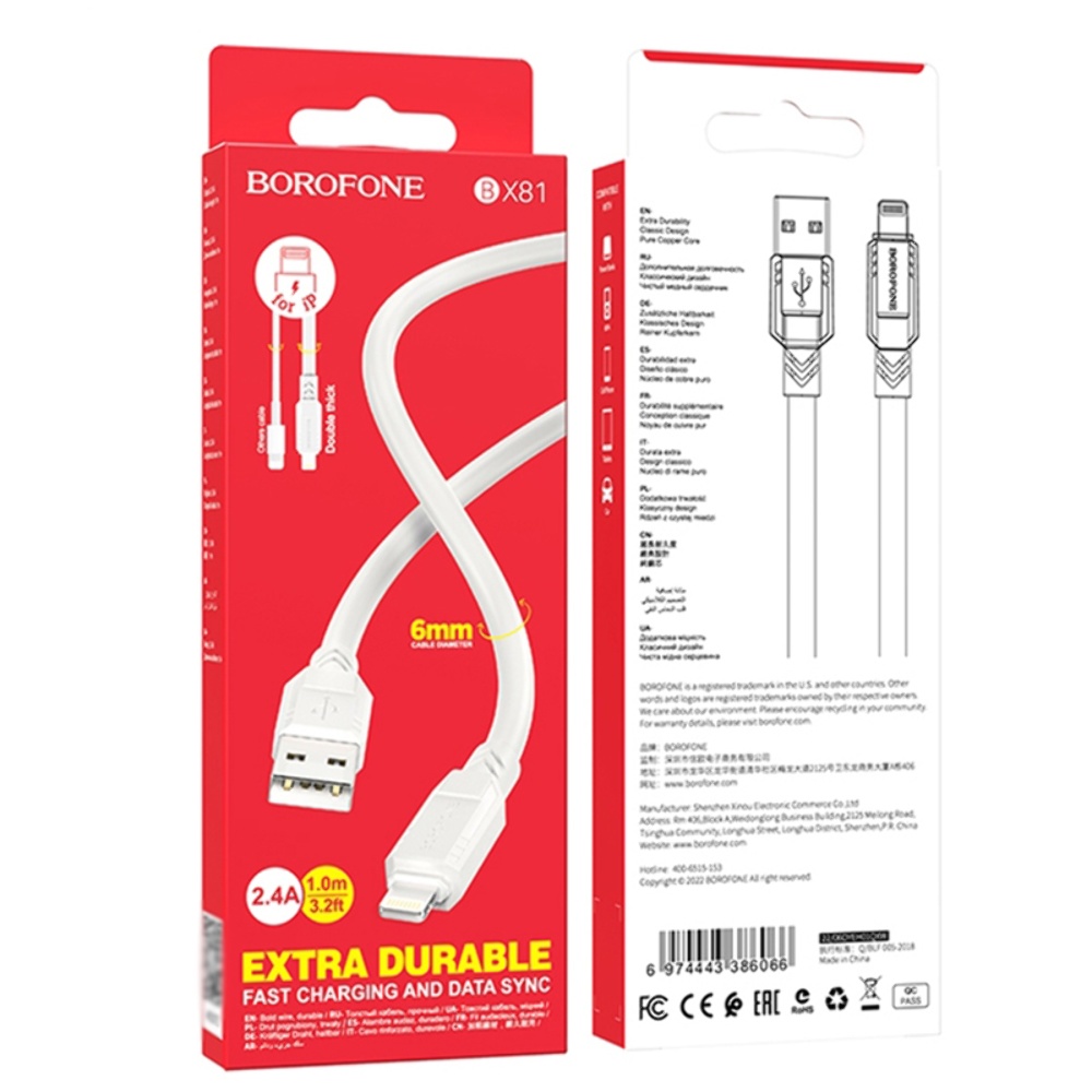 Кабель Borofone BX81 USB to Lightning 1m white