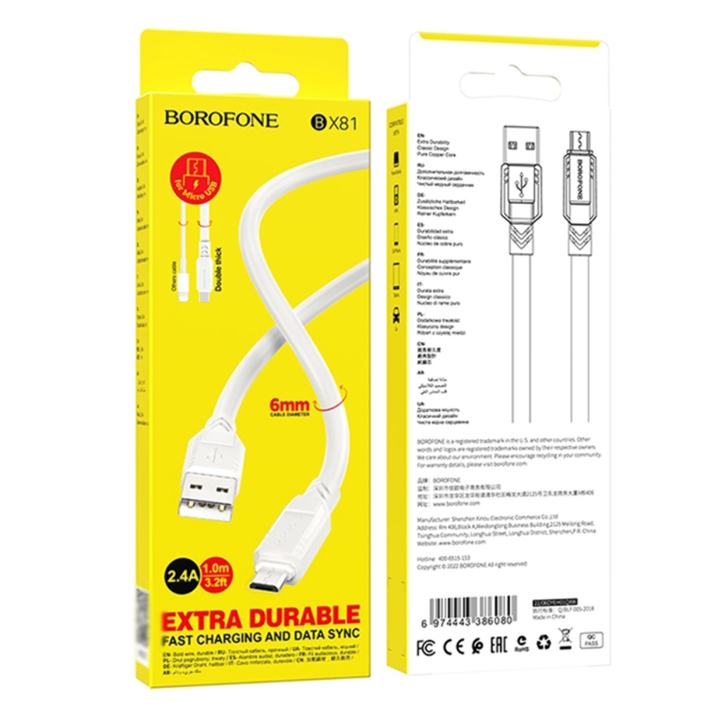 Кабель Borofone BX81 USB to MicroUSB 1m white