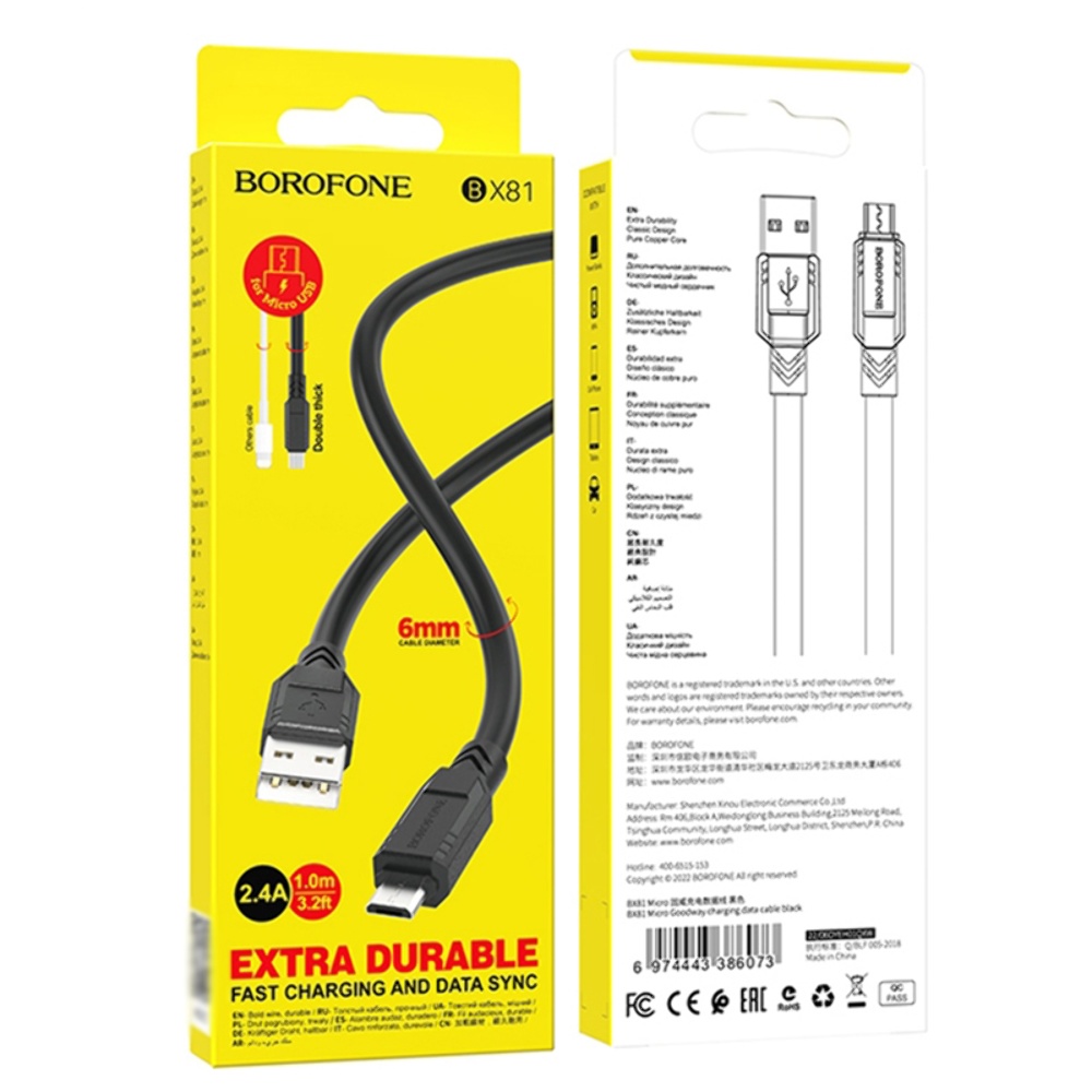 Кабель Borofone BX81 USB to MicroUSB 1m black