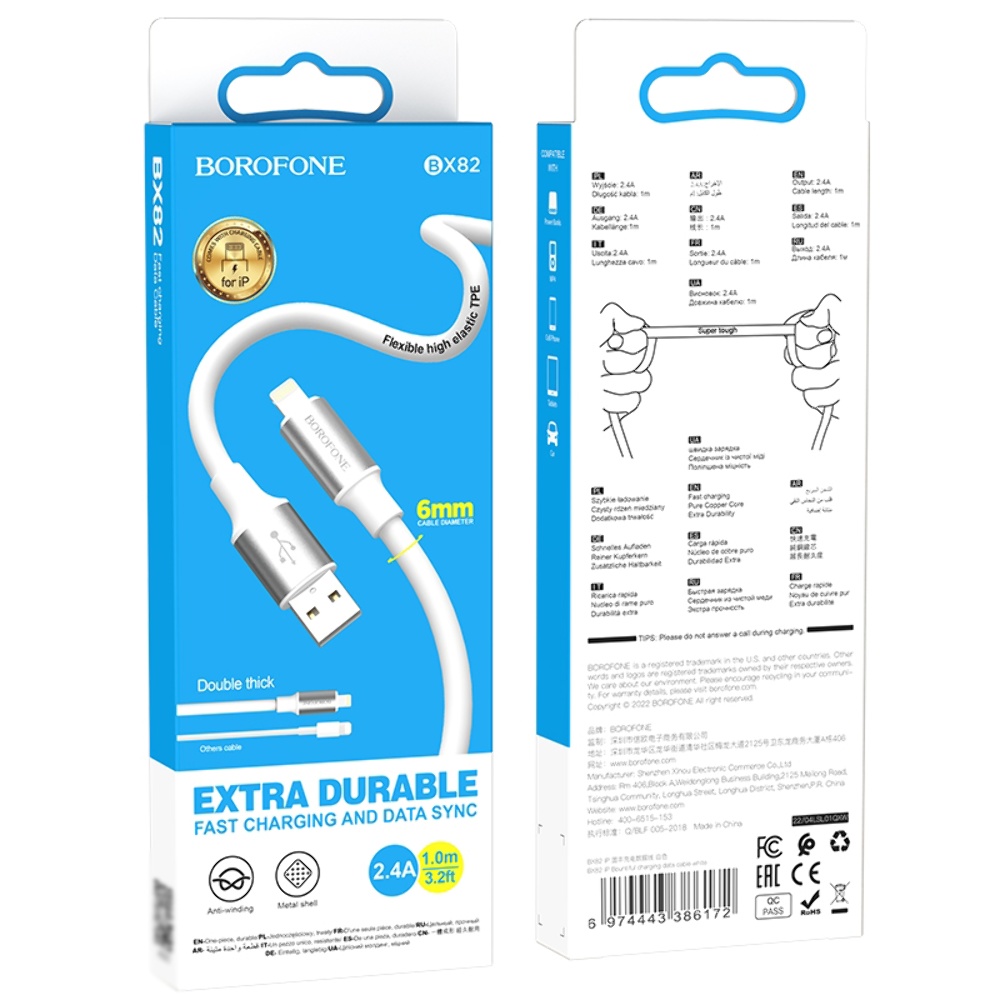 Кабель Borofone BX82 USB to Lightning 1m white