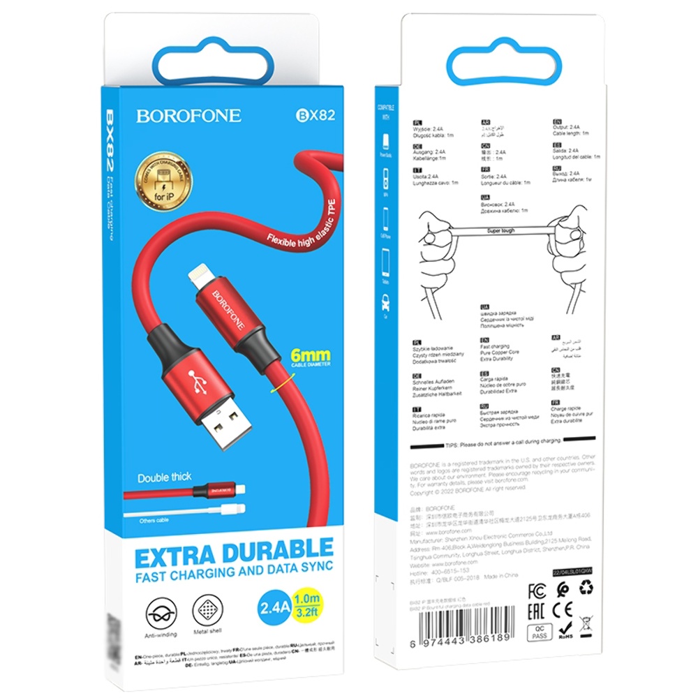 Кабель Borofone BX82 USB to Lightning 1m red
