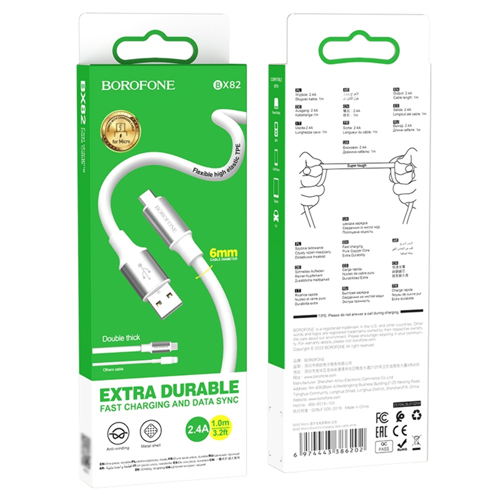 Кабель Borofone BX82 USB to MicroUSB 1m white