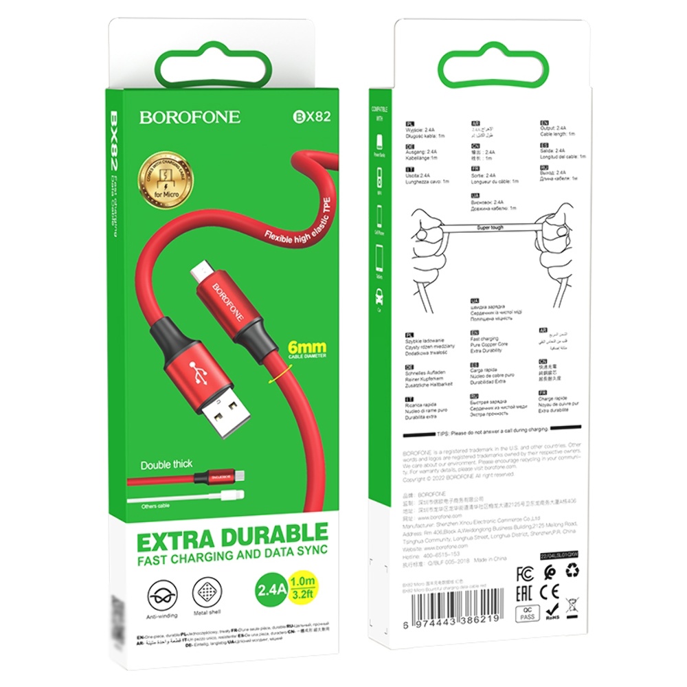 Кабель Borofone BX82 USB to MicroUSB 1m red
