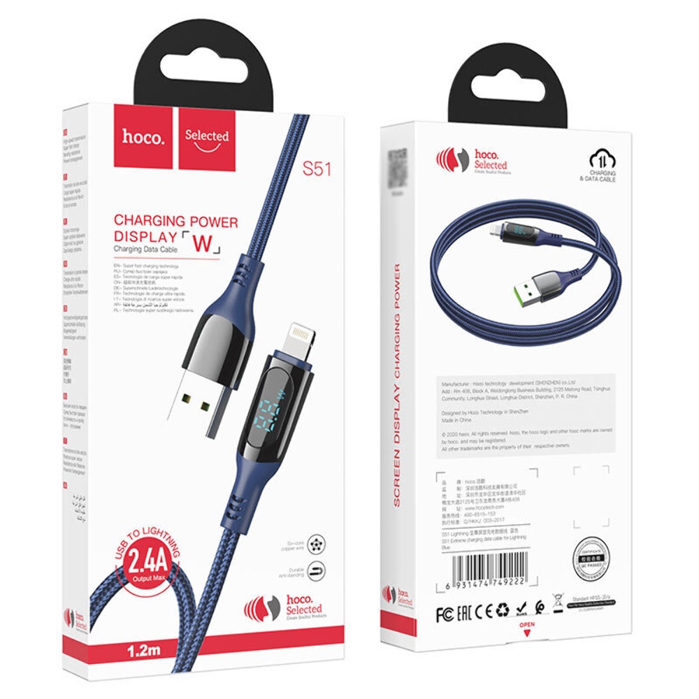 Кабель Hoco S51 с дисплеем USB to Lightning 1.2m blue