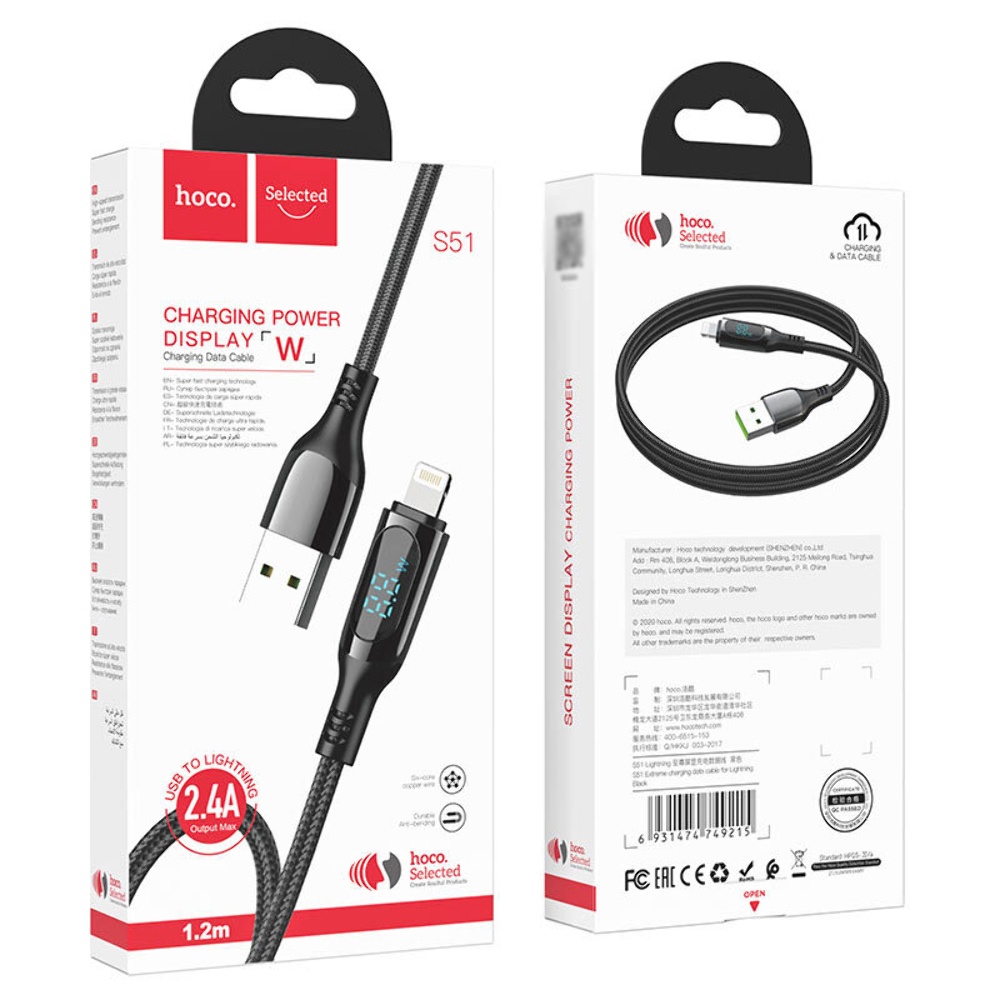 Кабель Hoco S51 с дисплеем USB to Lightning 1.2m black