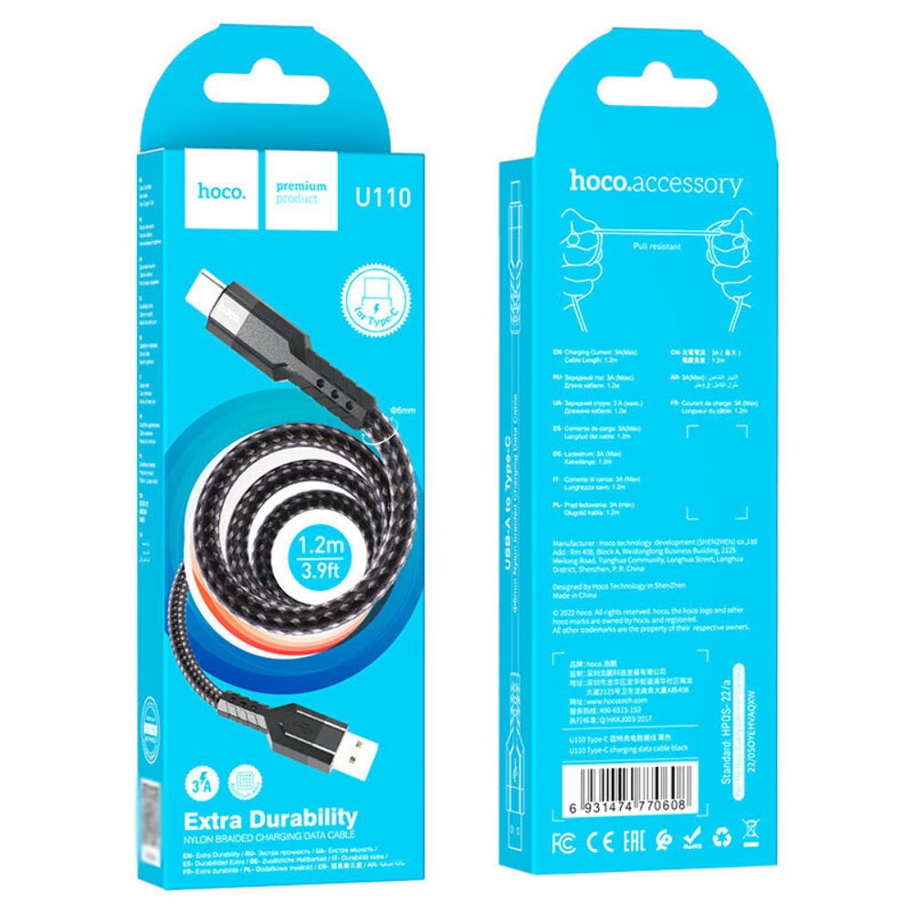 Кабель Hoco U110 USB to Type-C 1.2m black