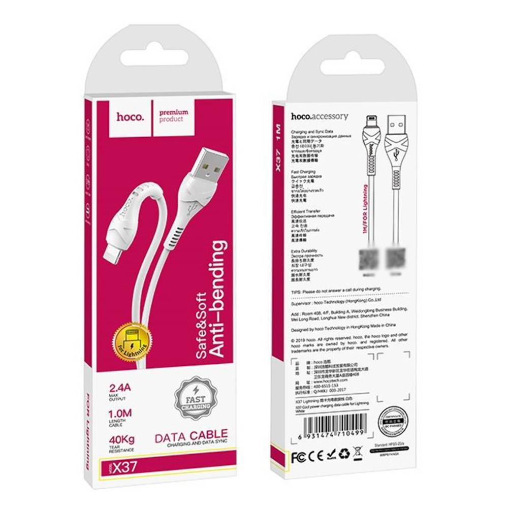 Кабель Hoco X37 USB to Lightning 1m white