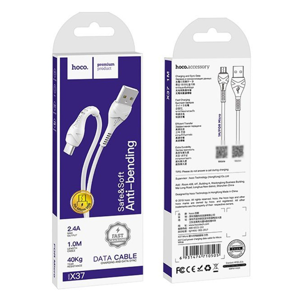 Кабель Hoco X37 USB to MicroUSB 1m white