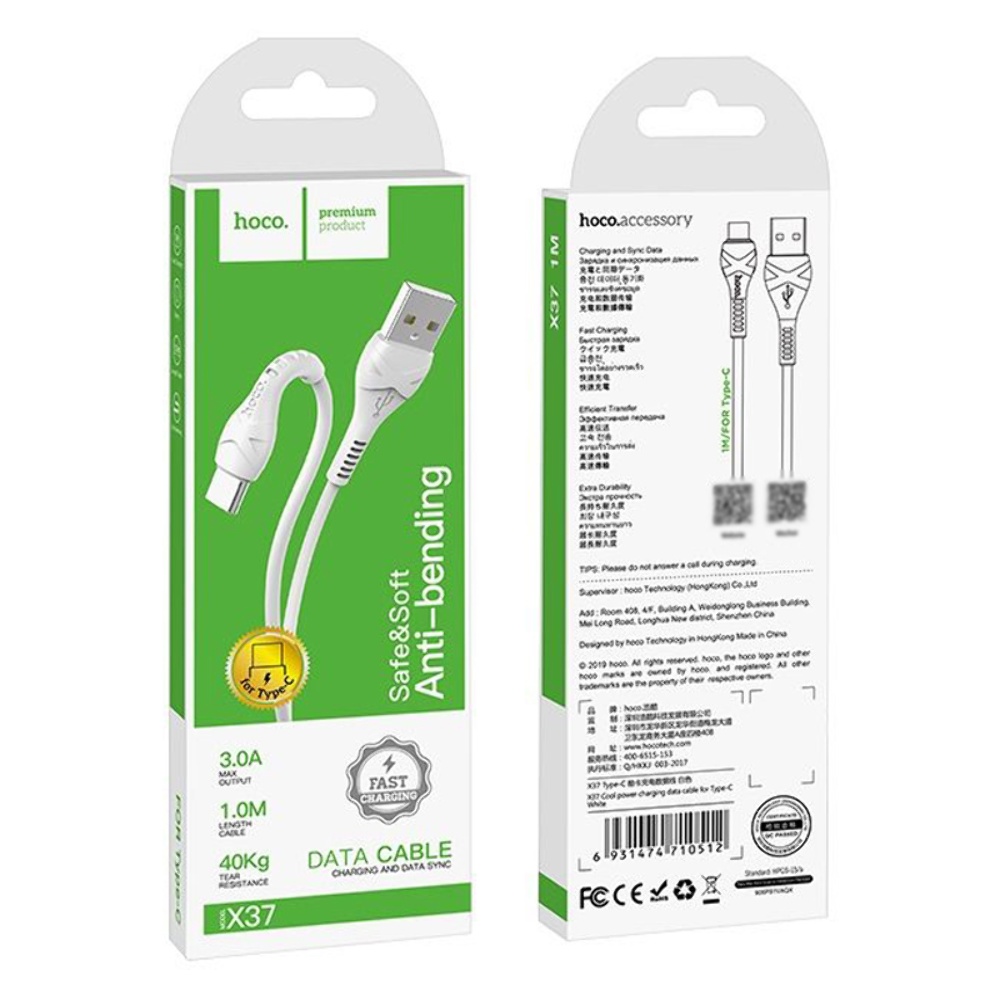 Кабель Hoco X37 USB to Type-C 1m white