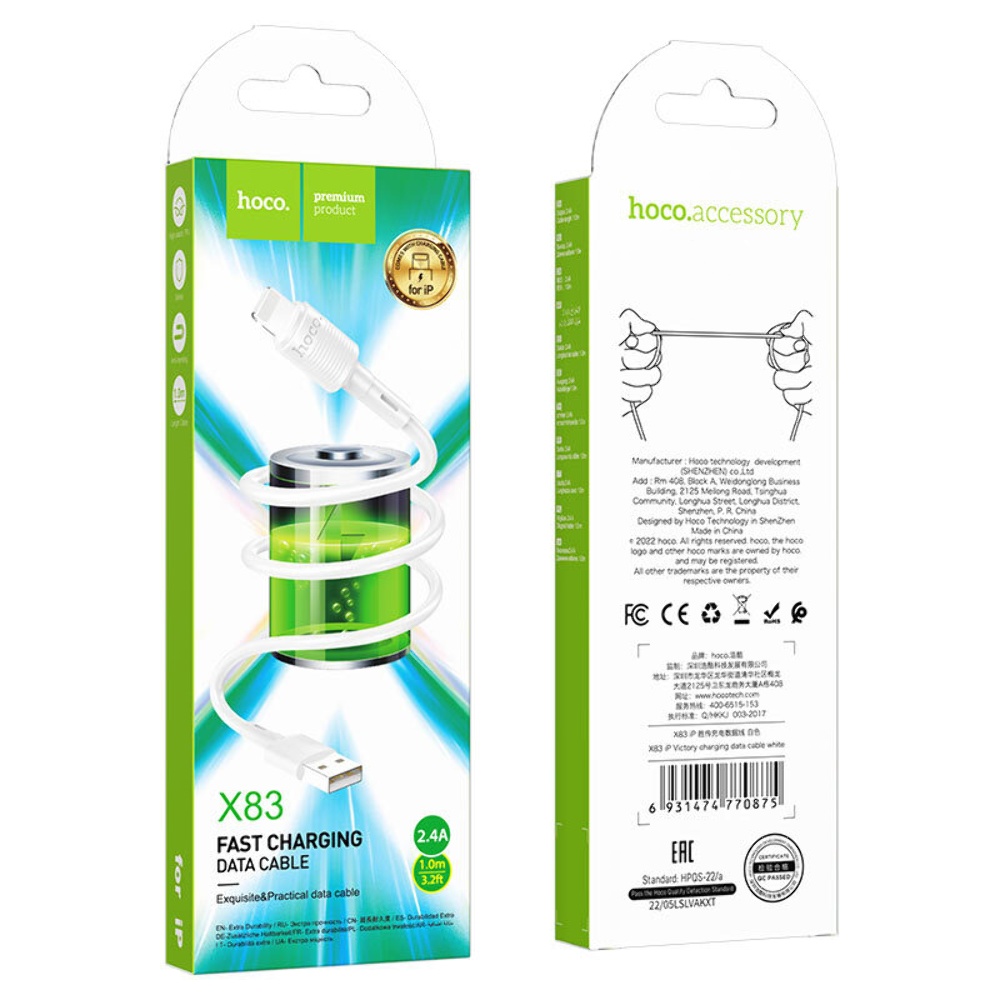 Кабель Hoco X83 USB to Lightning 1m white