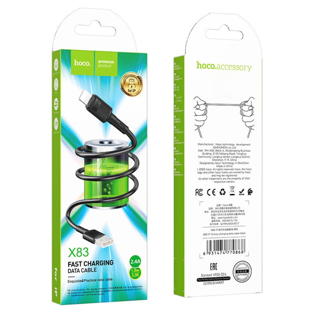 Кабель Hoco X83 USB to Lightning 1m black