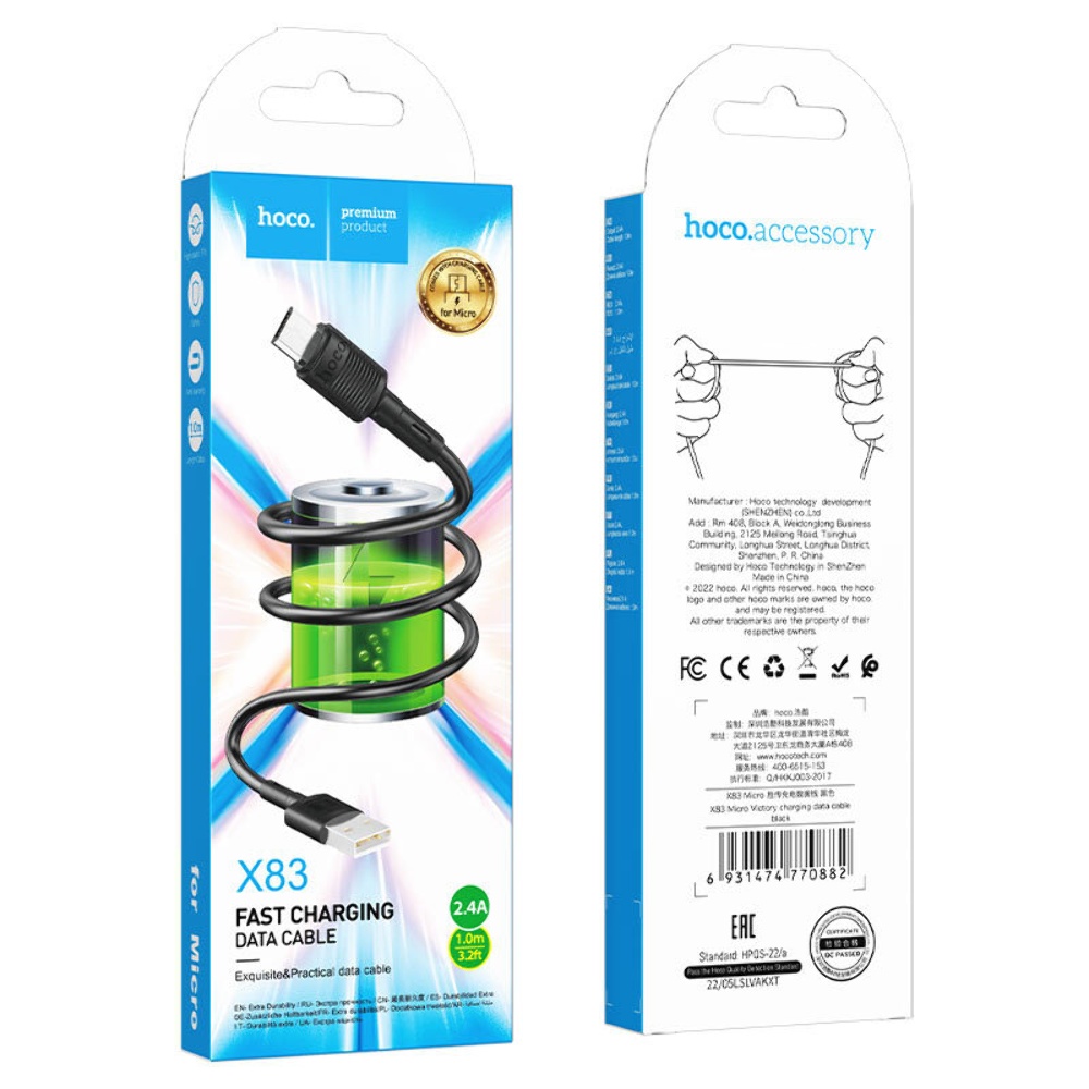 Кабель Hoco X83 USB to MicroUSB 1m black