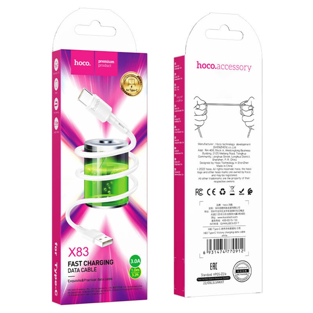 Кабель Hoco X83 USB to Type-C 1m white