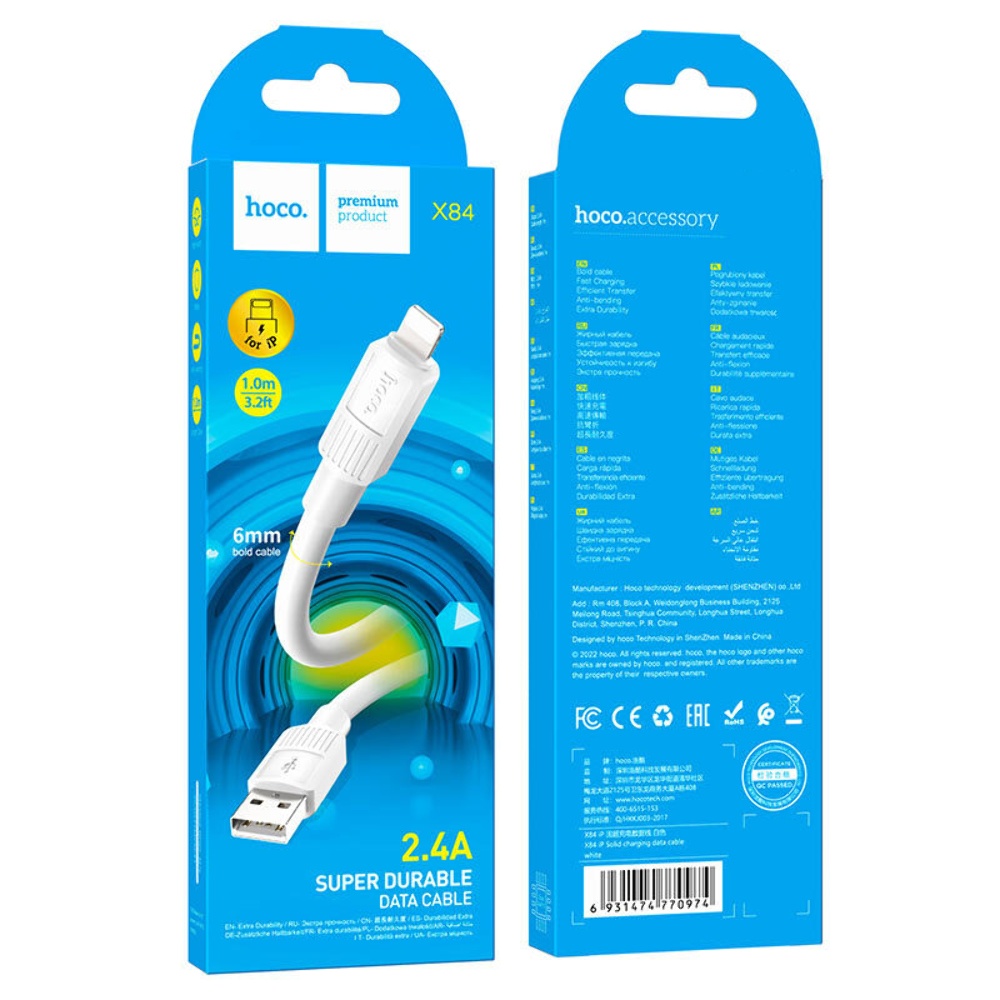 Кабель Hoco X84 USB to Lightning 1m white