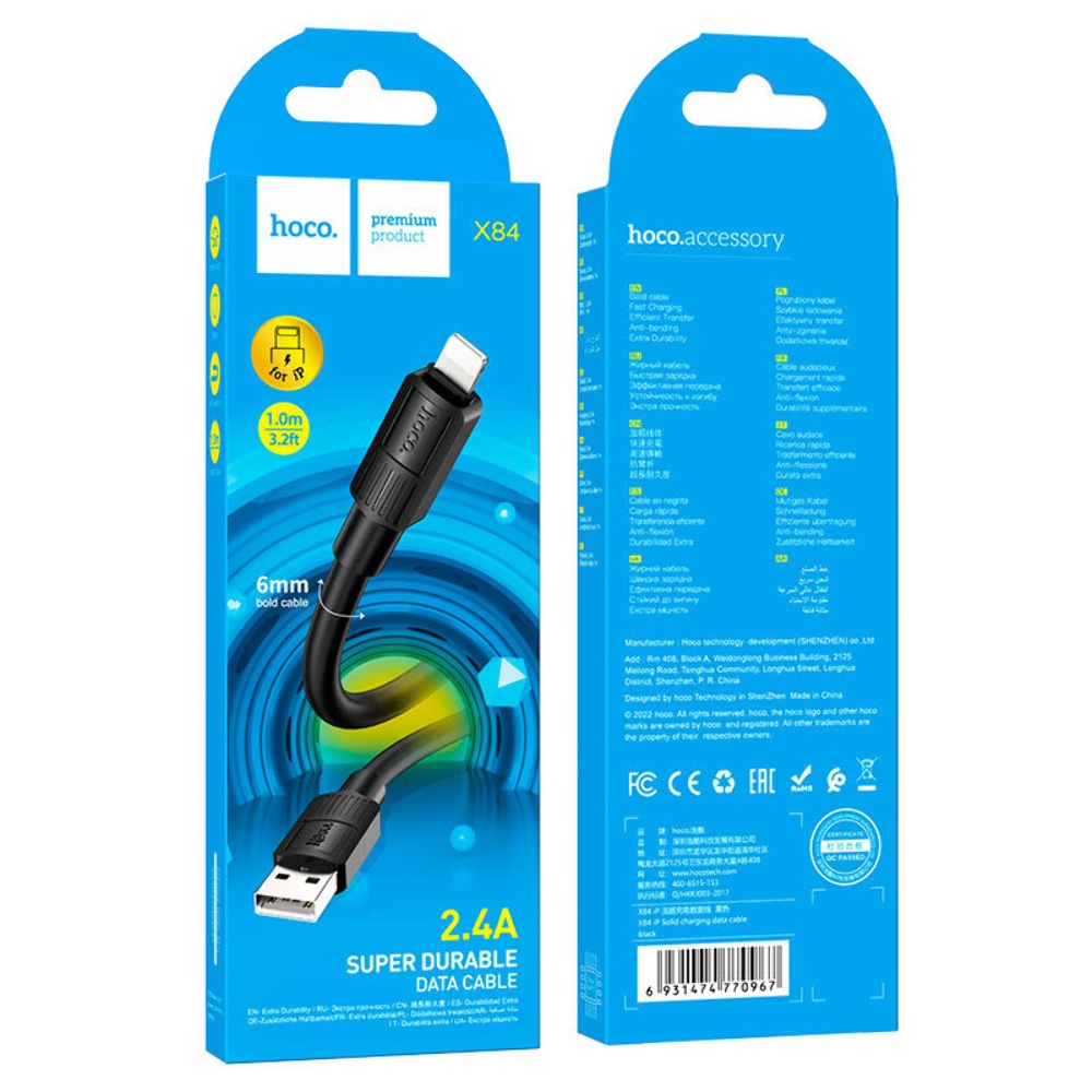 Кабель Hoco X84 USB to Lightning 1m black