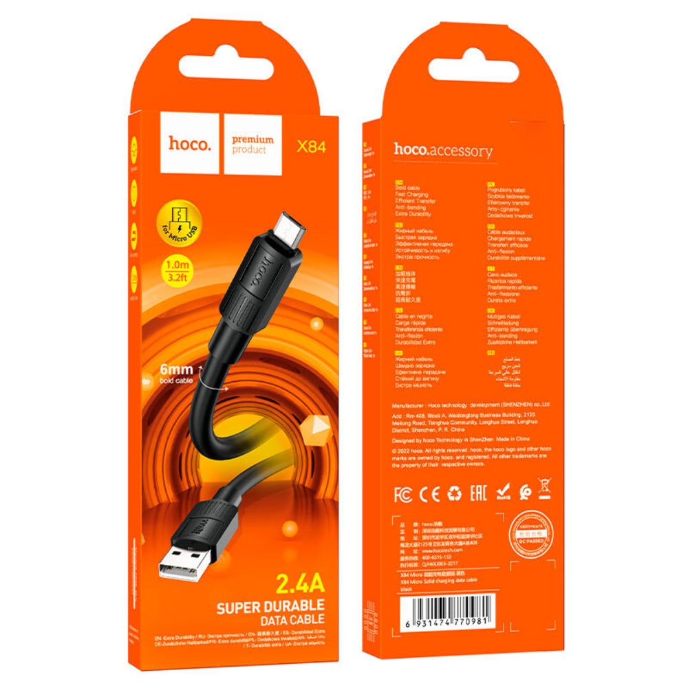 Кабель Hoco X84 USB to MicroUSB 1m black