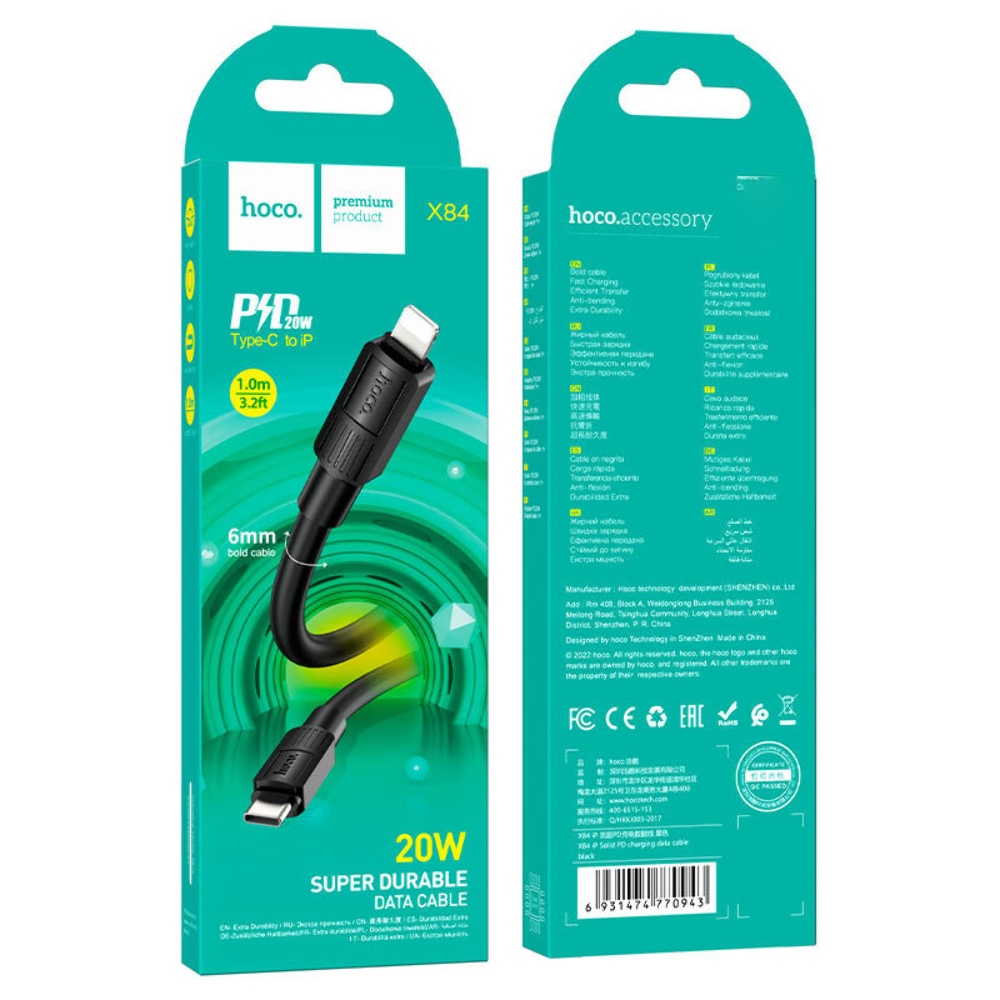 Кабель Hoco X84 Type-C to Lightning PD 1m black