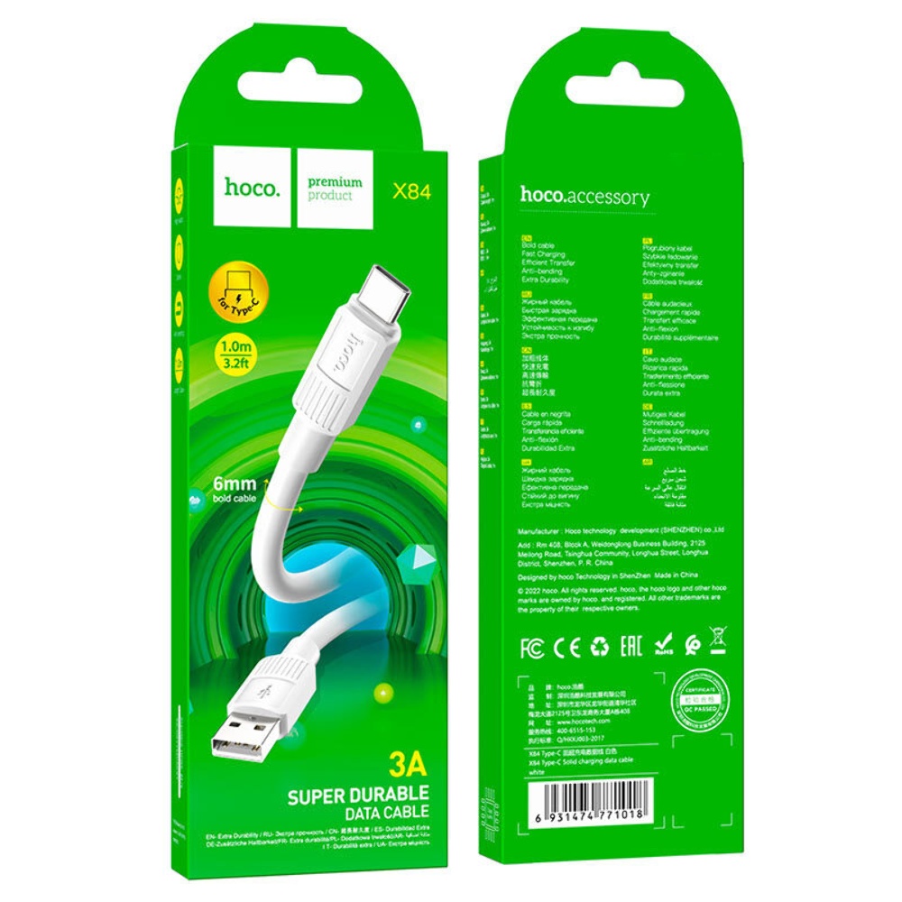 Кабель Hoco X84 USB to Type-C 1m white