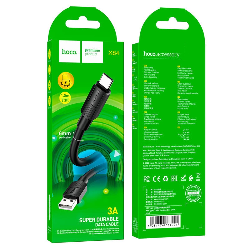 Кабель Hoco X84 USB to Type-C 1m black