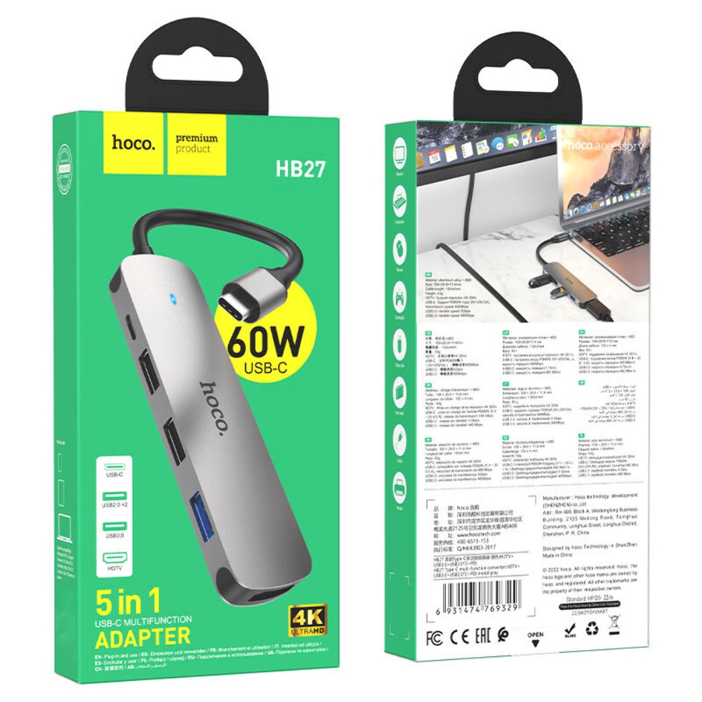 Мультиадаптер хаб Hoco HB27 5в1 Type-C to USB 3.0 (F)/ 2 USB 2.0 (F)/ HDMI (F)/ Type-C (F) PD 60W 0.135m черно-серый