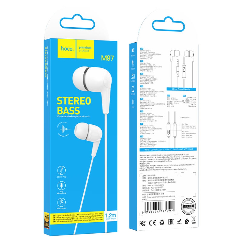 Наушники вакуумные Hoco M97 Jack 3.5 white