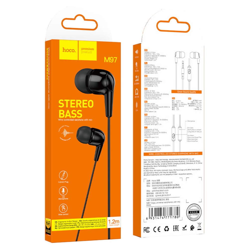 Наушники вакуумные Hoco M97 Jack 3.5 black