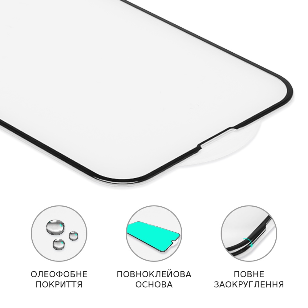 Защитное стекло для Apple iPhone 14 Pro/ 15 (0.3 мм, 4D ARC чёрное) Люкс