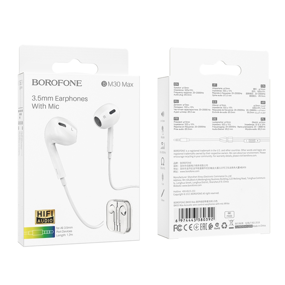 Наушники вкладыши Borofone BM30 Max Jack 3.5 white